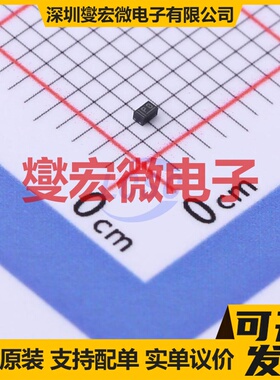 2PA1774QM,315 SOT-883-3 PNP 40V 100mA 三极晶体管