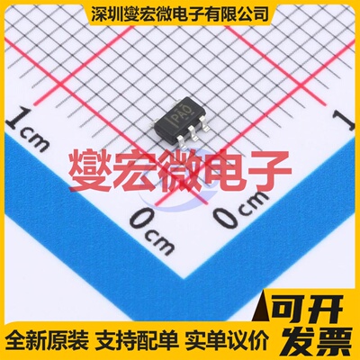 TLV70433DBVR SOT-23-5 LDO低压差线性稳压器芯片IC