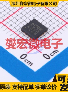 PIC18F13K22-E/ML QFN-20-EP(4x4) MCU/MPU/SOC微处理器控制器
