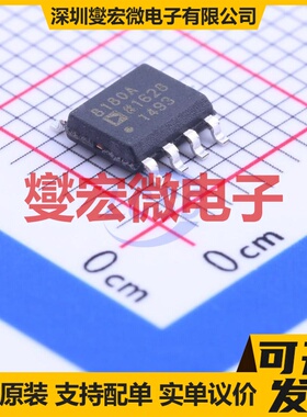 AD8180ARZ SOIC-8 模拟开关/多路复用器芯片IC