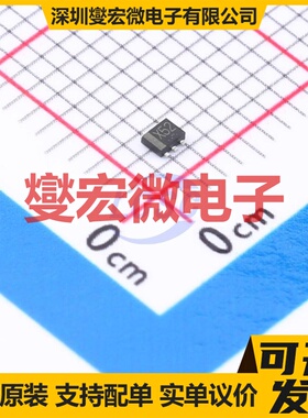 EMX52T2R SOT-563(SOT-666) NPN 50V 100mA 三极晶体管