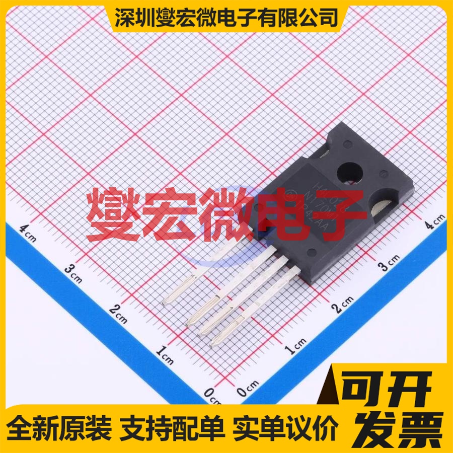 NTH4L028N170M1 TO-247-4 N沟道 1700V 81A 碳化硅场效应管