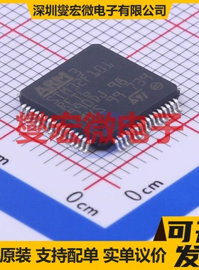 STM32F101RET6 LQFP-64(10x10) MCU/MPU/SOC微处理器控制器