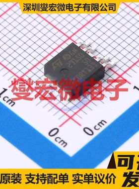 LD29150PT50R TO-252-5 LDO低压差线性稳压器芯片IC