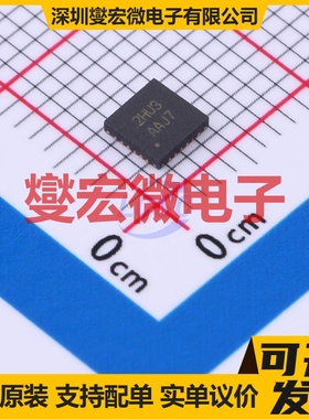 AW88298QNR WBQFN-24L(3.5x3.5) 音频放大器芯片IC