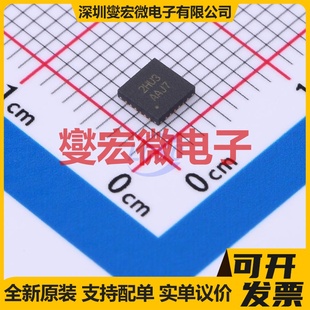 AW88298QNR WBQFN-24L(3.5x3.5) 音频放大器芯片IC