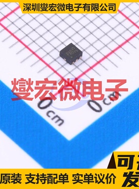 SKPI3860MD DFN1.6x1.6 电池保护芯片IC