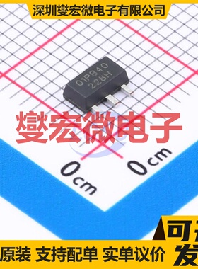 SSP7901P40PBR SOT-89-3L LDO低压差线性稳压器芯片IC