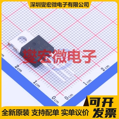 HY3410NA2P TO-220FB-3 N 100V 140A 场效应管晶体管