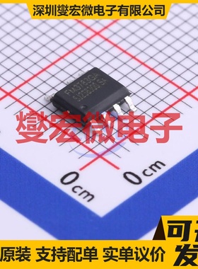 FM3783GA SOP-7 AC-DC电源稳压控制器芯片IC