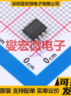 IRF8313PBF-HXY SOP-8 2N 30V 11.5A 场效应管晶体管