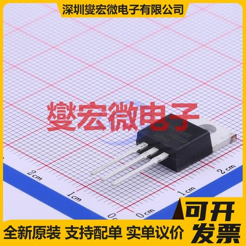 IRFB7440PBF TO-220AB N 40V 172A 场效应管晶体管