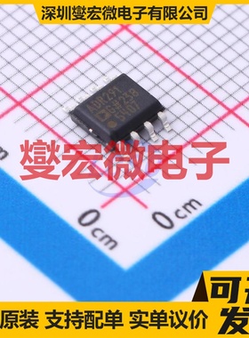 ADR291GRZ SOIC-8 电压基准芯片IC