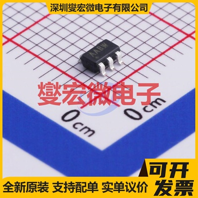 MAX8864REUK+T SOT-23-5 LDO低压差线性稳压器芯片IC