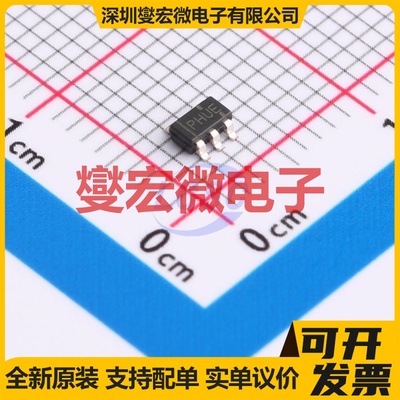 TPS79333DBVREP SOT-23-5 LDO低压差线性稳压器芯片IC