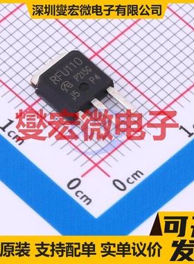 IRFU110PBF-VB TO-251 N 100V 12A 场效应管晶体管