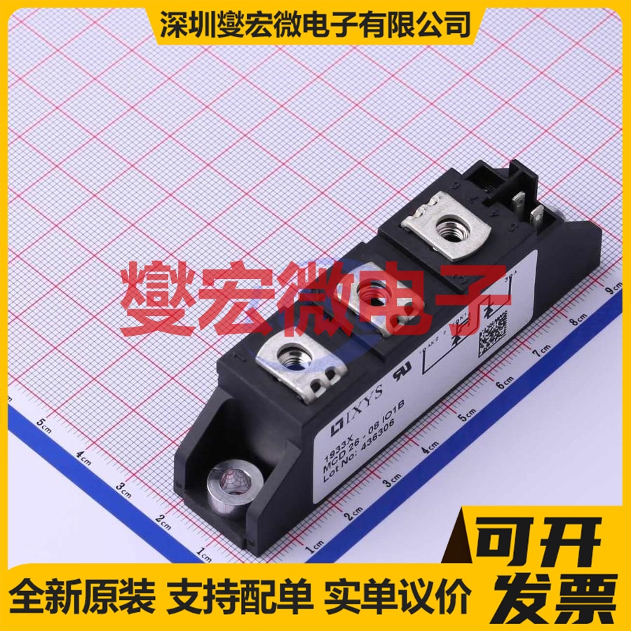MCD26-08io1B TO-240AA 800V 50A 可控硅晶闸管/模块