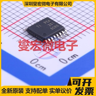 PGA281AIPWR TSSOP-16 单路精密运算放大器芯片IC