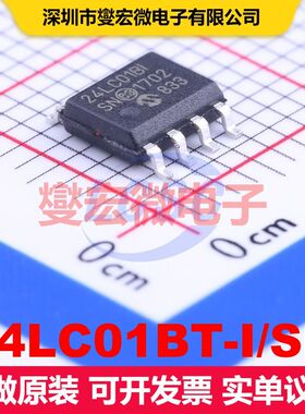 24LC01BT-I/SN SOIC-8 内存芯片 存储器 集成芯片IC