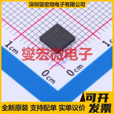 MSP430FR2633IRHBR VQFN-32-EP(5x5) MCU/MPU/SOC微处理器控制器
