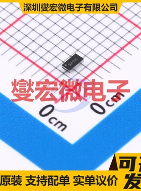 WS74285C-8/TR CSP-8L 双路电流感应放大器芯片IC