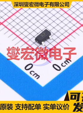 PJM65H0D5NSA SOT-23-3 场效应管晶体管