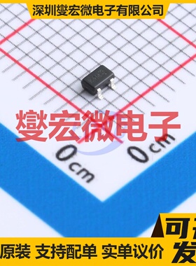 MMST5401Q-7-F SOT-323 PNP 150V 200mA 三极晶体管