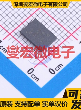 IKCM15L60GD DIP-24 无刷电机驱动器芯片IC