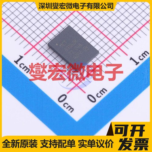 IKCM15L60GD DIP-24 无刷电机驱动器芯片IC