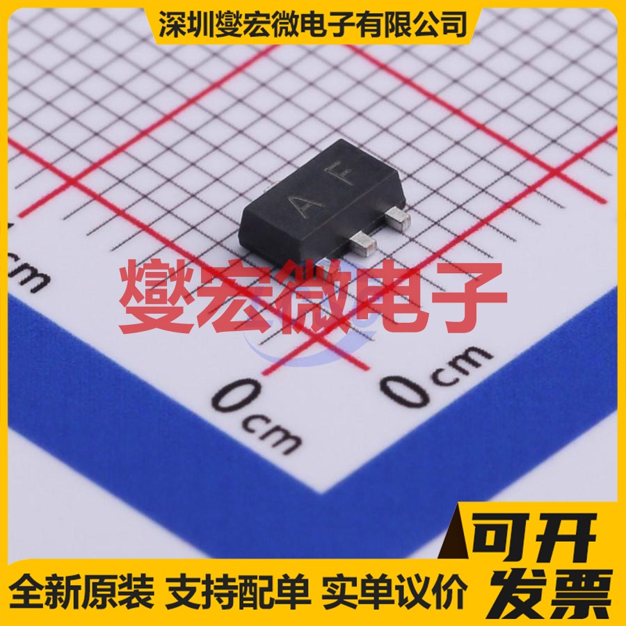 CR08AS-12B SOT-89-3 600V 1.26A 可控硅晶闸管/模块
