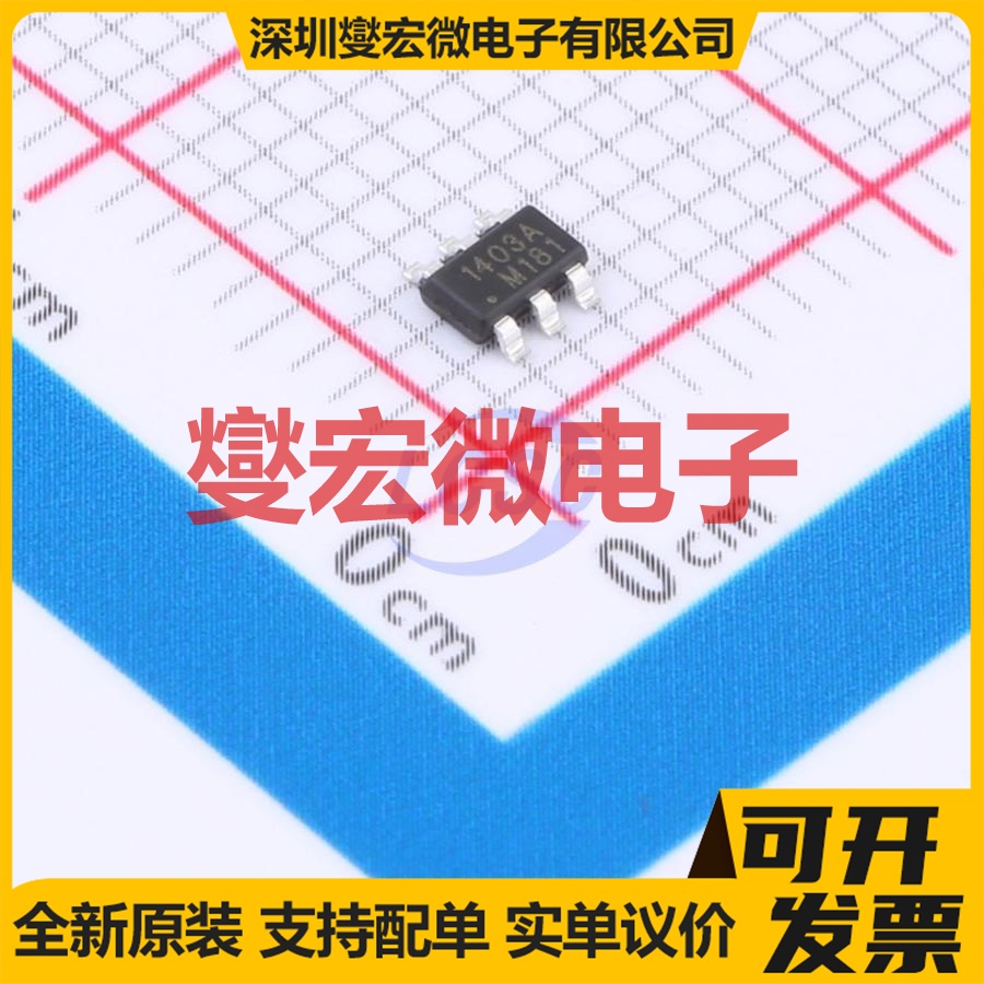 KP521403ALGA TSOT-23-6 DC-DC电源转换器芯片IC