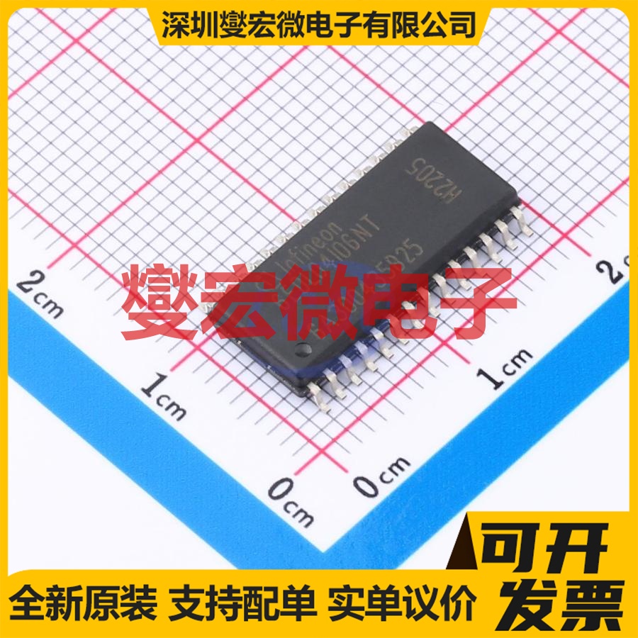 IR2156STRPBF SOIC-14 照明控制驱动器芯片IC