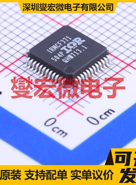 UCC27282DRMR VSON-8(4x4) 栅极驱动器芯片IC