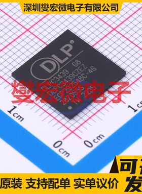 DRV8809PAP HTQFP-64(10x10) 有刷直流电机驱动器芯片IC