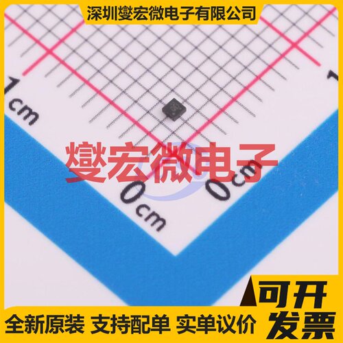 RT9078-18GQZ ZQFN-4(1x1) LDO低压差线性稳压器芯片IC