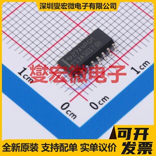 TS3A5017D SOIC-16 模拟开关/多路复用器芯片IC