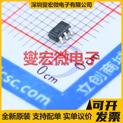 TLV71325PDBVR SOT-23-5 LDO低压差线性稳压器芯片IC