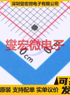 LD39020DTPU25R DFN-4(1x1) LDO低压差线性稳压器芯片IC