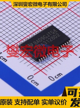 TPA3128D2DAPR HTSSOP-32-EP-6.1mm 音频放大器芯片IC