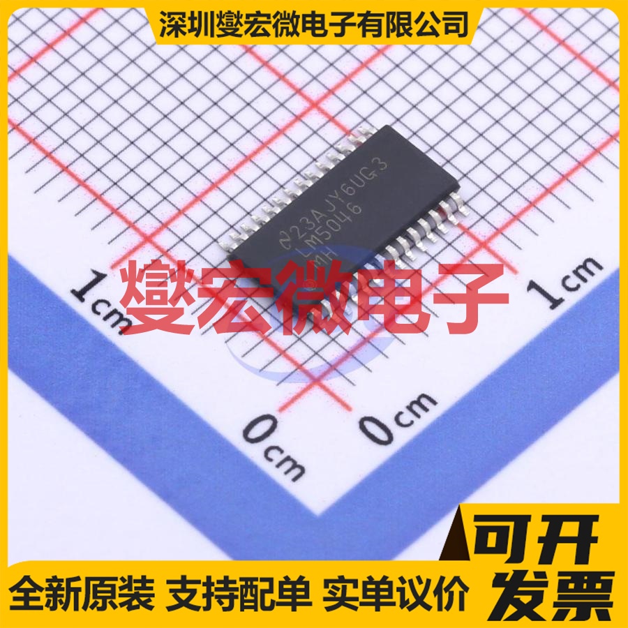 LM5046MH/NOPB HTSSOP-28-EP-4.5mm AC-DC电源稳压控制器芯片IC