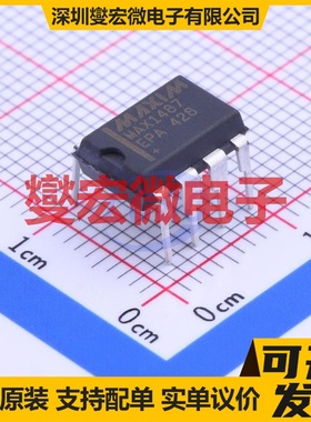 MAX1487EPA+ DIP-8 RS-485/422收发器接口芯片IC