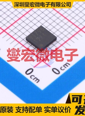 L6384ED013TR SOP-8 栅极驱动器芯片IC