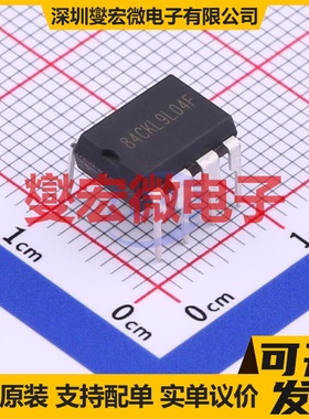 HT1632D-2-48LQFP LQFP-48(7x7) LED驱动器芯片IC