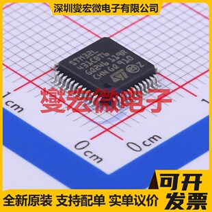STM32L431CBT6 LQFP-48(7x7) MCU/MPU/SOC微处理器控制器