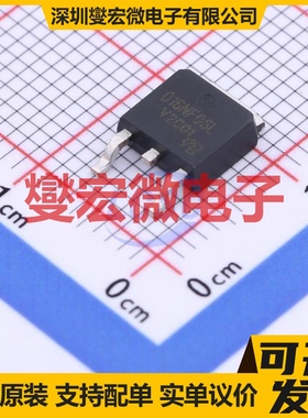 STD16NF06LT4-VB TO-252 N 60V 45A 场效应管晶体管