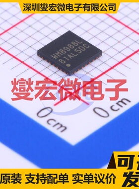WM8988LGECN/RV QFN-28(4x4) 音频接口芯片IC