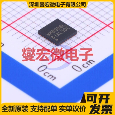 WM8988LGECN/RV QFN-28(4x4) 音频接口芯片IC
