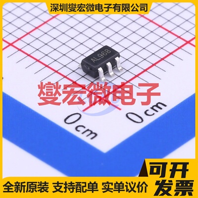 FP6291LR-G12 SOT-23-6 DC-DC电源转换器芯片IC