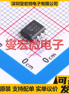 UCC2813QDR-5Q1 SOIC-8 AC-DC电源稳压控制器芯片IC