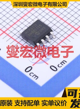 MCP617-I/SN SOIC-8 双路运算放大器芯片IC